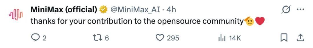 林俊旸提出离职,Qwen多位负责人离开,团队或将分拆