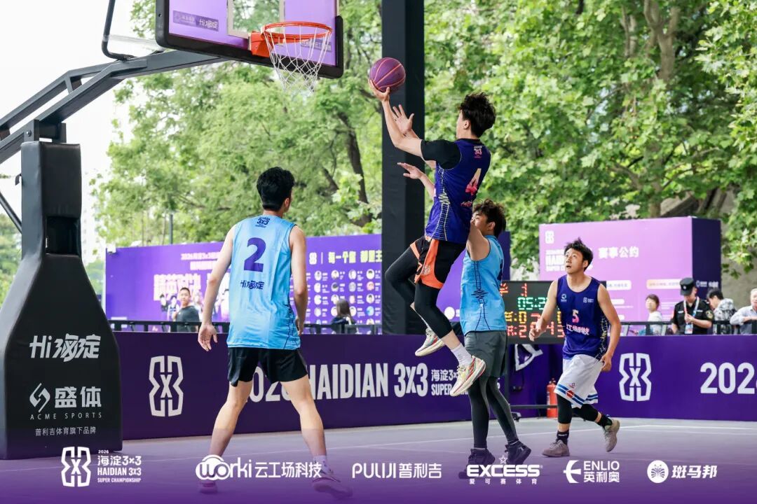 微信图片_2026-05-19_141702_321.jpg