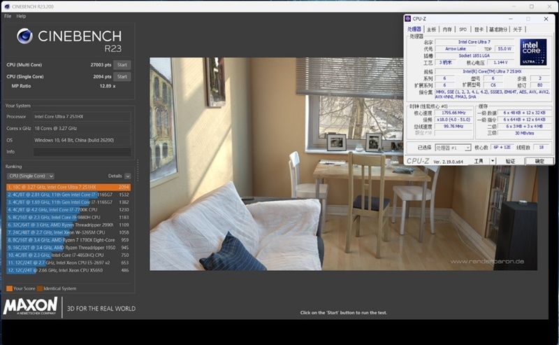 聚焦超级工程与科研生产力！Lenovo P16v 2026工作站评测：NVIDIA RTX PRO Blackwell加持 物理断网跑AI