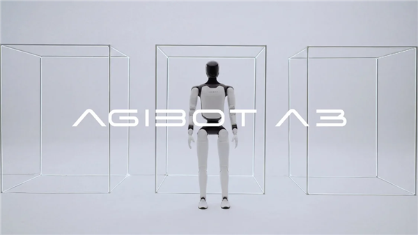 续航10小时 复旧空中溜达！智元新一代东谈主形机器东谈主远征A3精致发布
