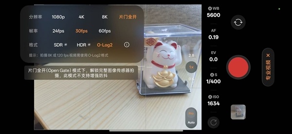 OPPO Find X10上手：影像超级能打的标准版