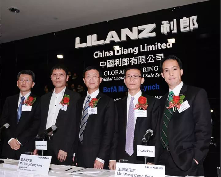 ● 2009年,利郎在港股上市,成为内地首家在香港上市的男装品牌