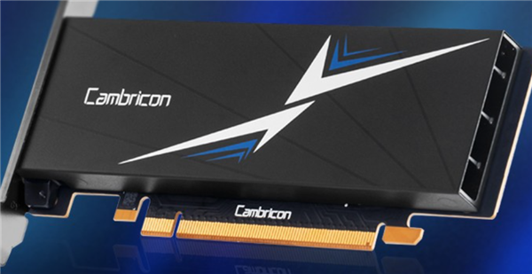 国产AI芯片第一股 寒武纪10年来首次年度盈利：业绩大涨4-5倍