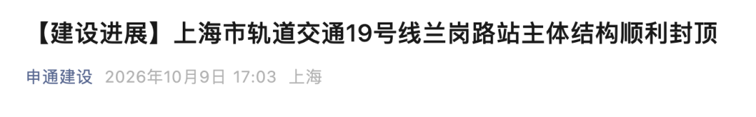 截屏2026-10-13 10.06.11.png
