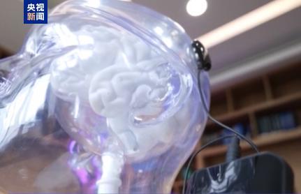 全球首款侵入式脑机接口医疗器械获批上市 使用者需满足五个条件
