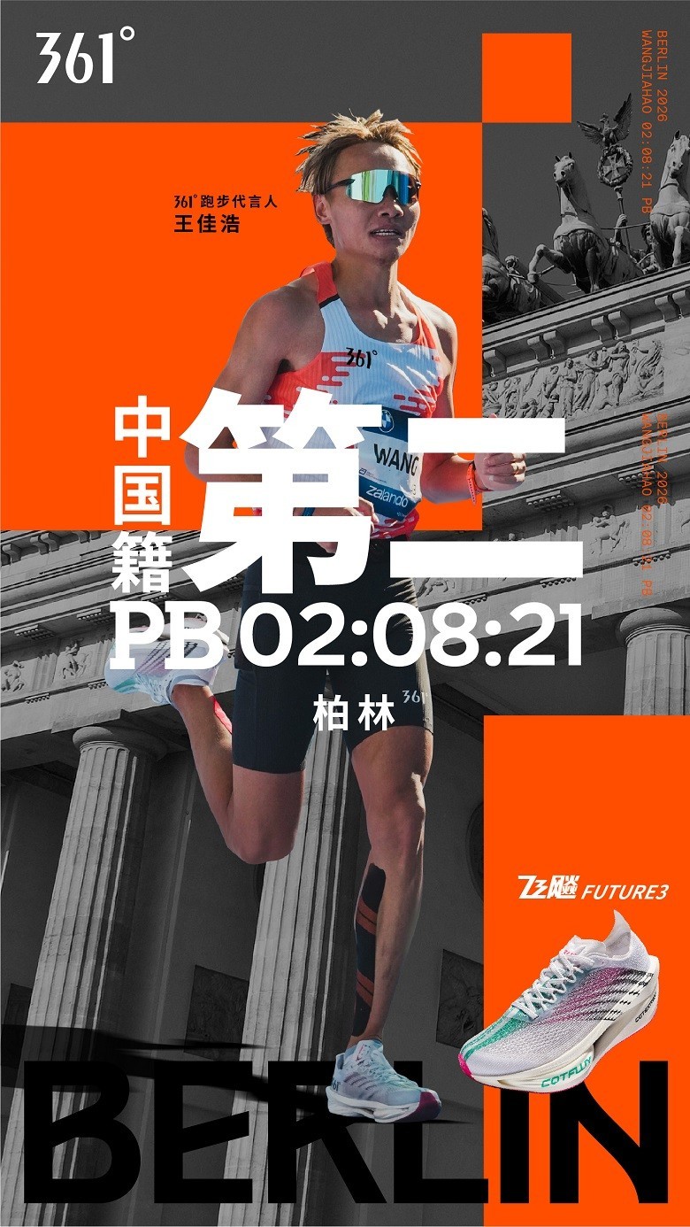 6627e99bbfca322908e3c403c8af028b_origin(1).jpg