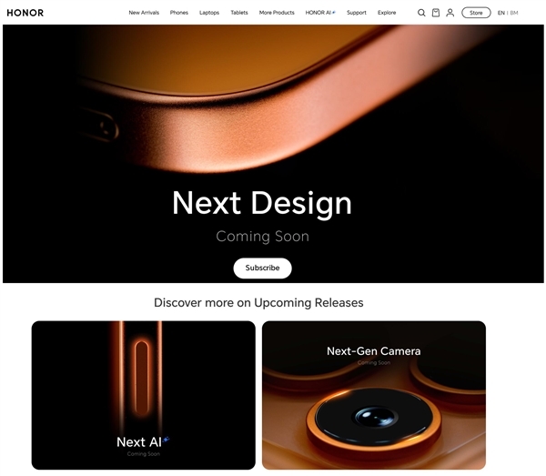 荣耀600系列来了：横向大矩阵镜头+橙色机身 果味拉满