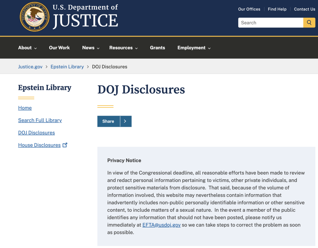 “他们吃人”! 爱泼斯坦300万页资料曝光, 克林顿私密照流出, 终于“服软”将出庭作证