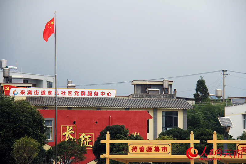 虎头社区一角。人民网记者 程浩摄