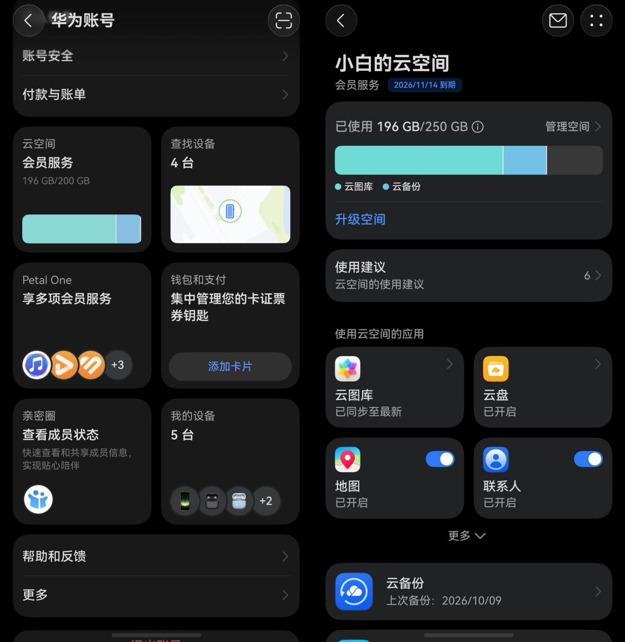 图片 1.png