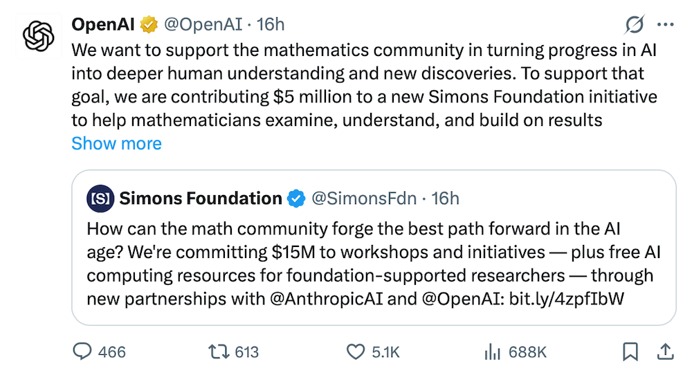 OpenAI、Anthropic罕见联手:砸下1个亿,给数学家送钱、送算力
