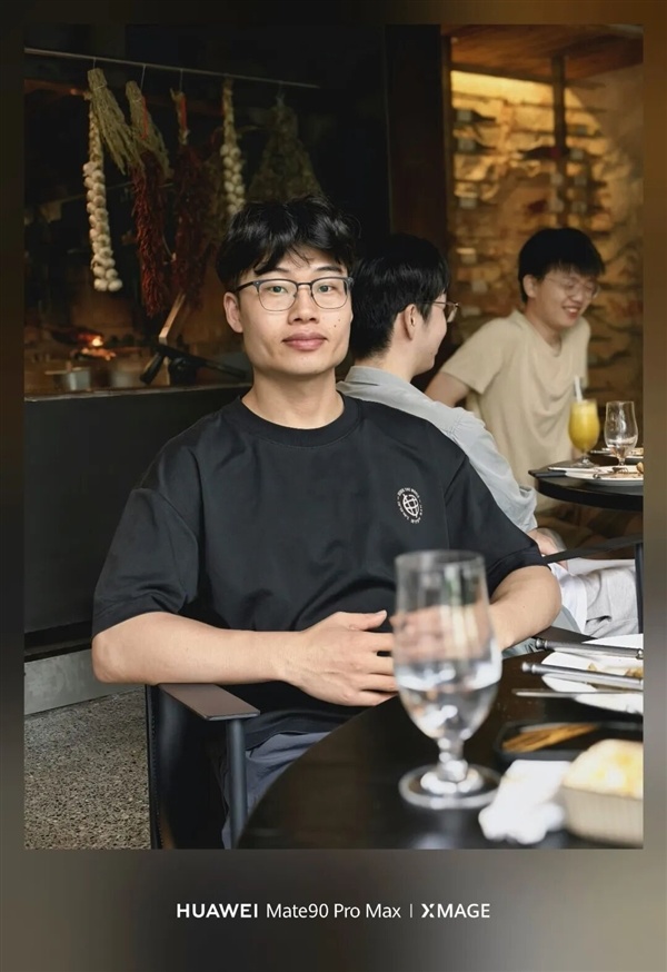 顶配卖到18999 华为Mate 90系列这次有啥新东西?