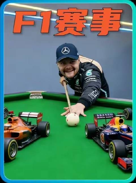 2021匈牙利大奖赛高光时刻：博塔斯上演教科书级一杆清台！正规股票杠杆交易平台
