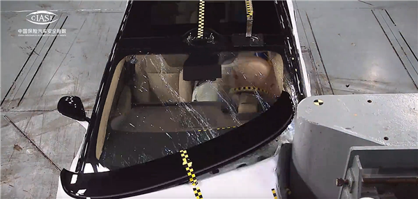 理想i8车主放心了 中保研四车碰撞测试结果出炉：三车全优通过