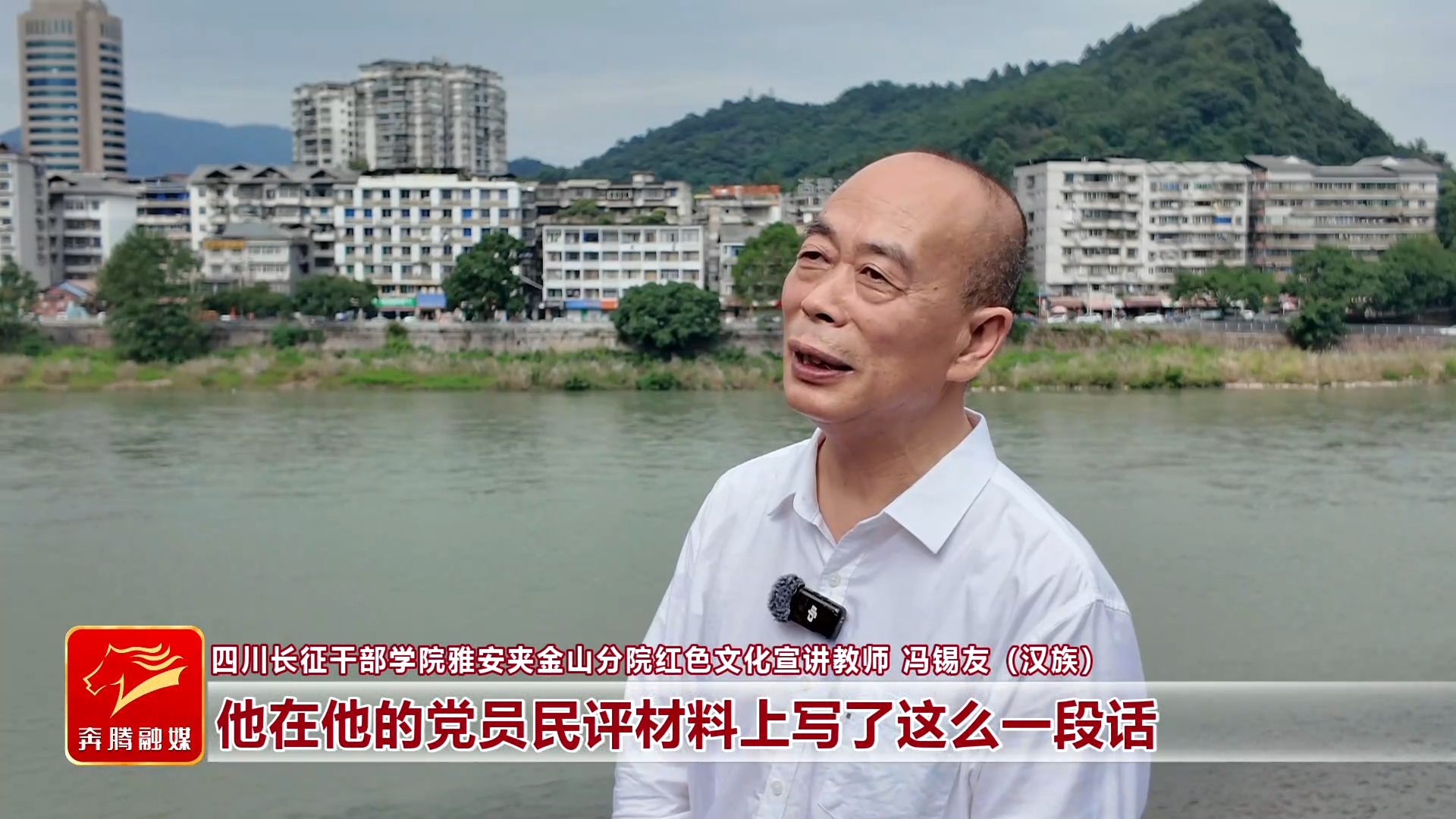 视频截图