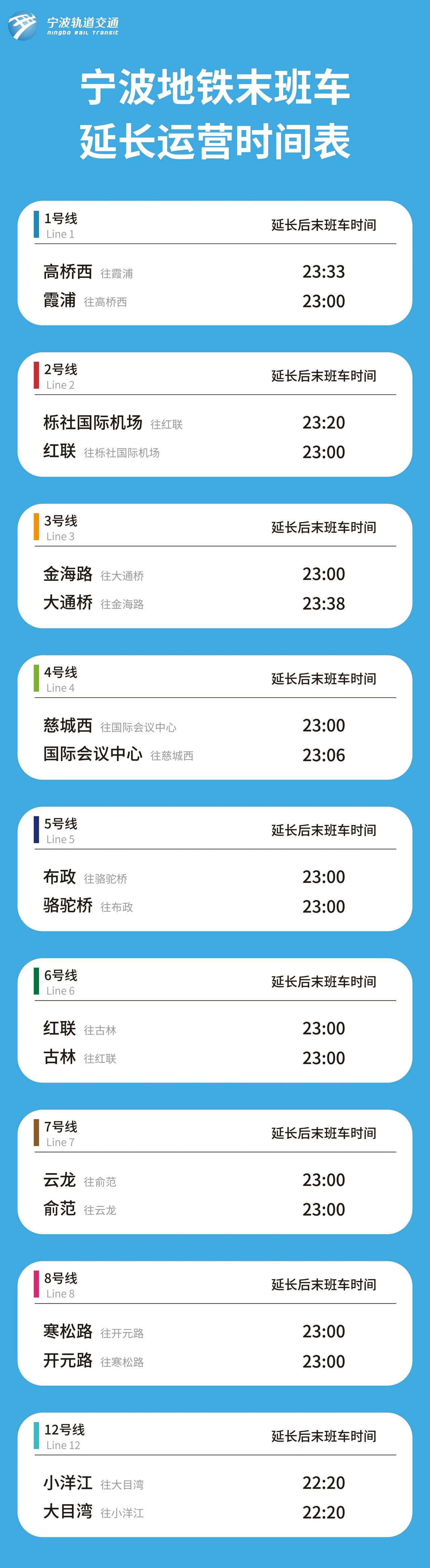 微信图片_2026-09-30_084718_058.jpg