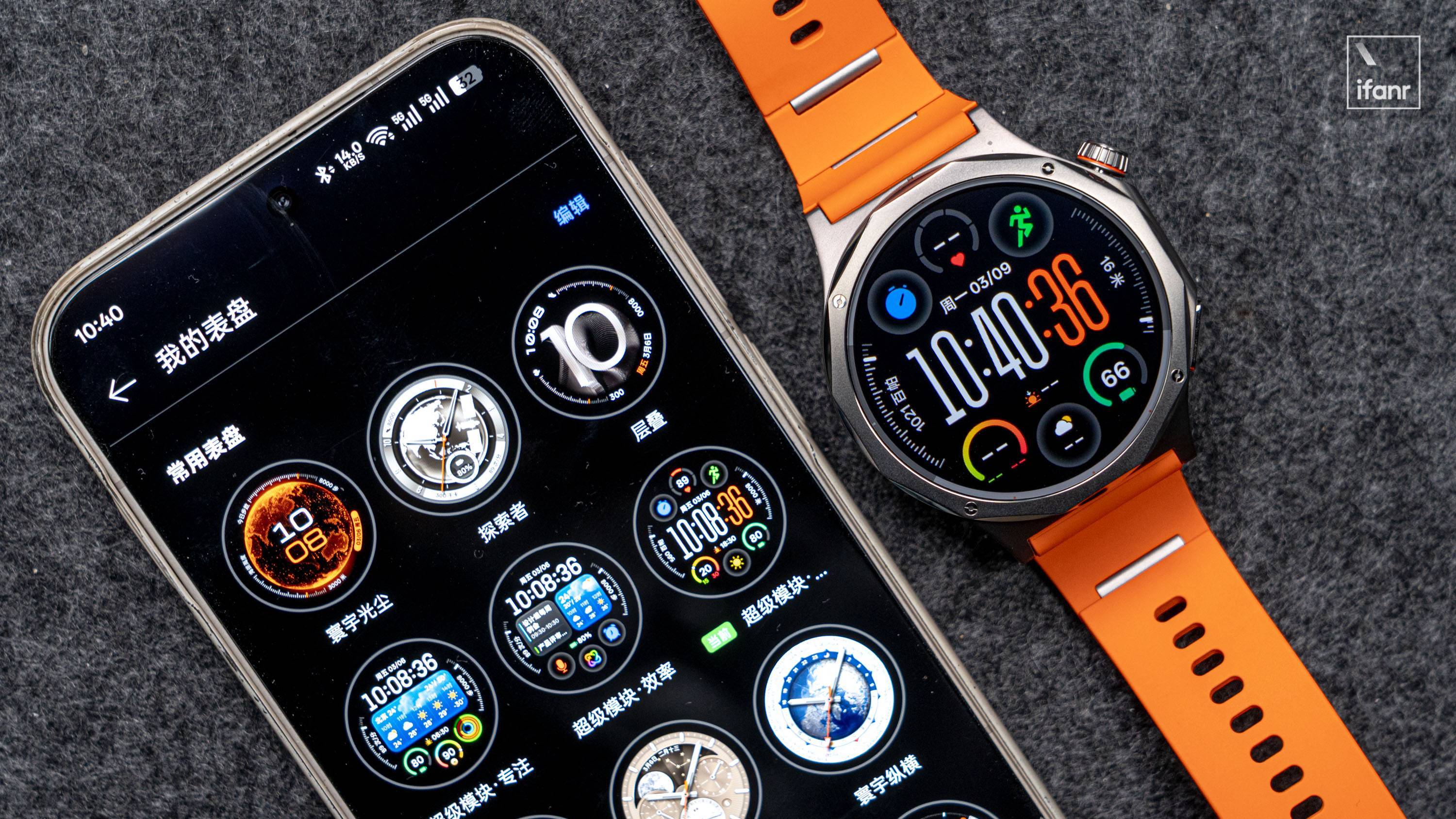 OPPO Watch X3 发布:定价 2799 元,健康、睡眠检测和质感全升级