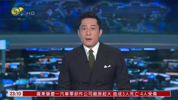 F1中国大奖赛上海圆满落幕