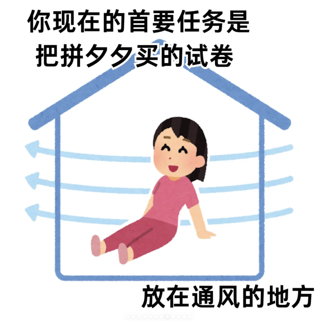 中年考公“三件套”,一年狂捞270亿?