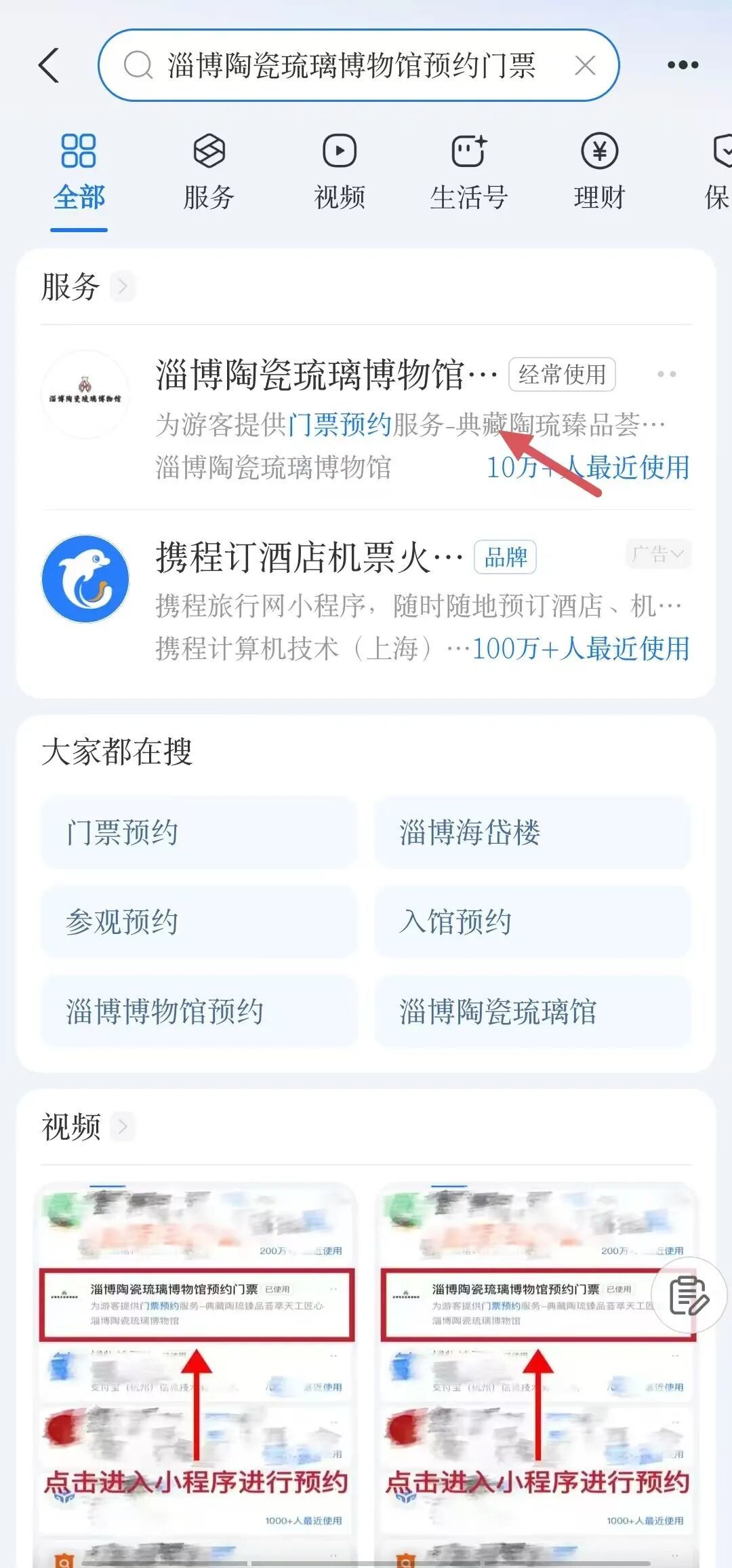 17aa91e2805ced22ed665bc8f1b8d568.jpg