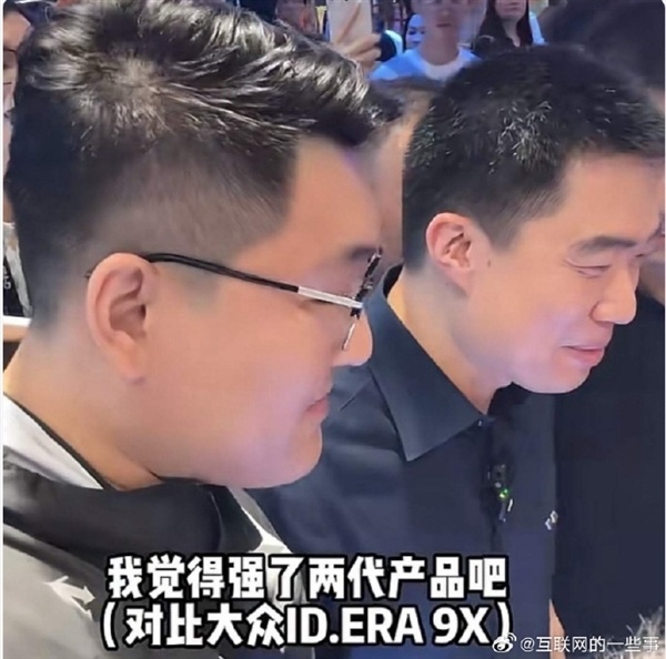 魏建军拒回应魏牌V9X领先ID. ERA 9X多少代 上汽大众高管点赞