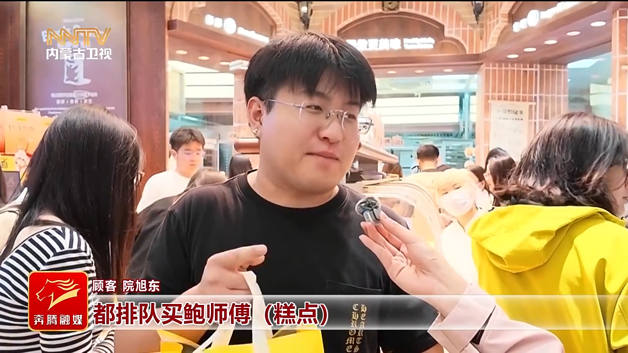 视频截图