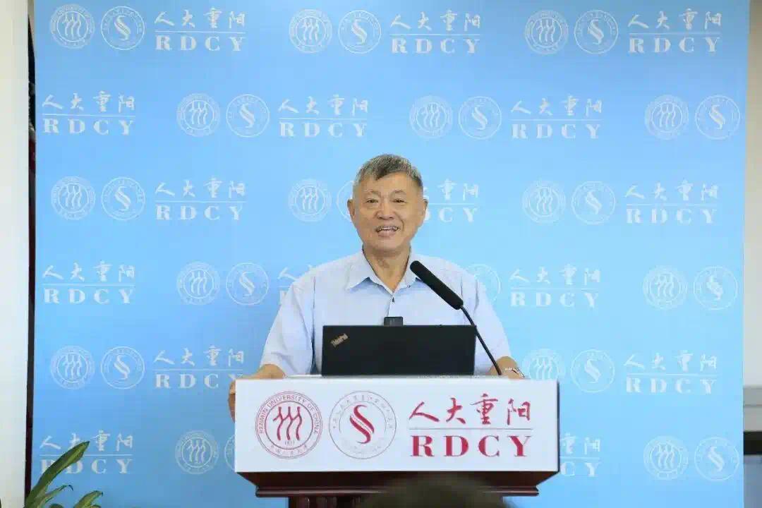 赵穗生教授 人大重阳