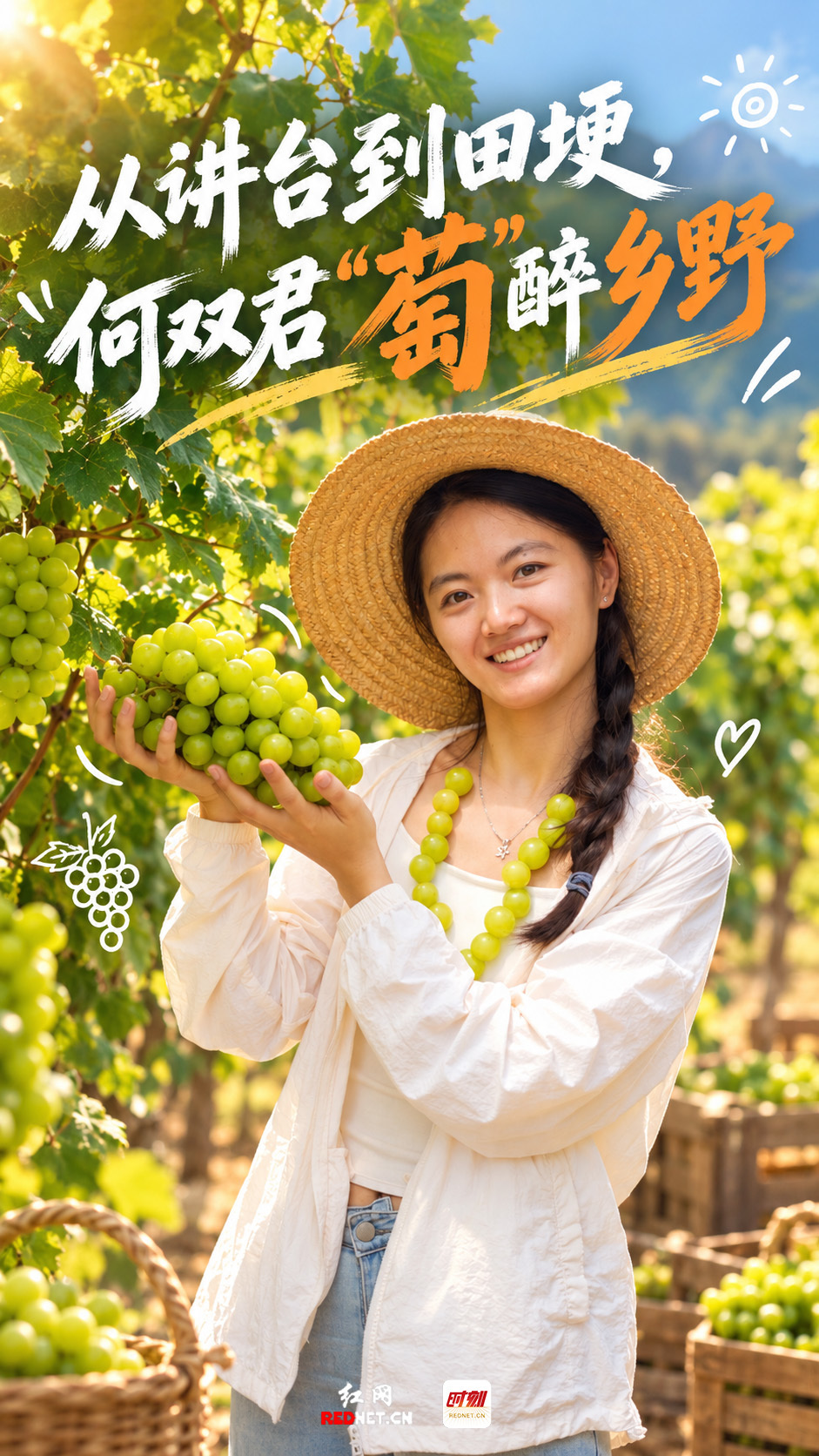 微信图片_20260915172042.jpg