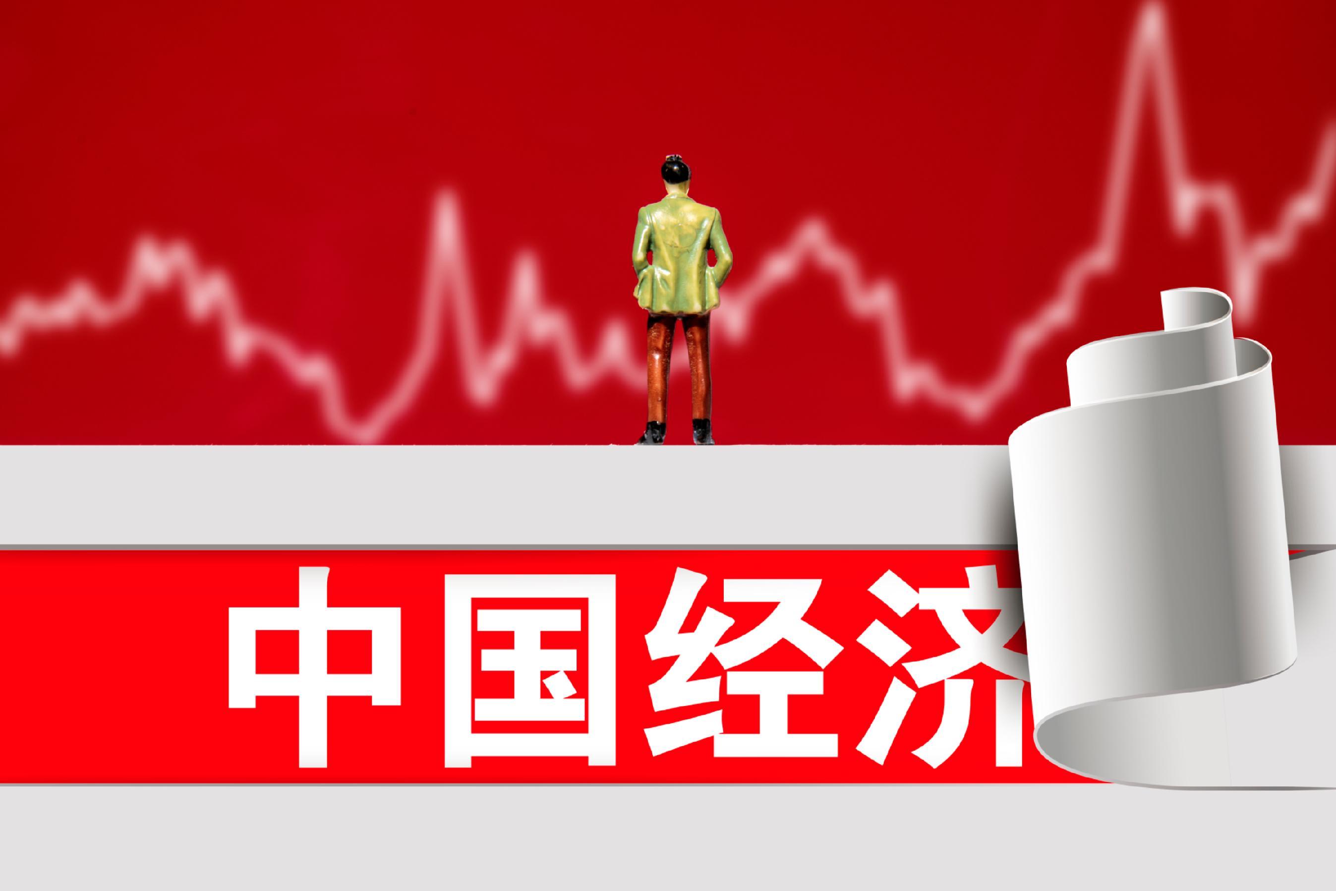 2025年中国经济的含金量，不止140万亿元_凤凰网