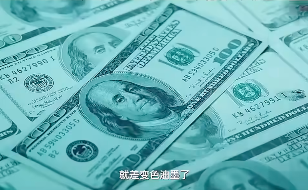 世界杯“最疯狂”的生意,一年暴涨300倍 世界杯“最疯狂”的生意,一年暴涨300倍