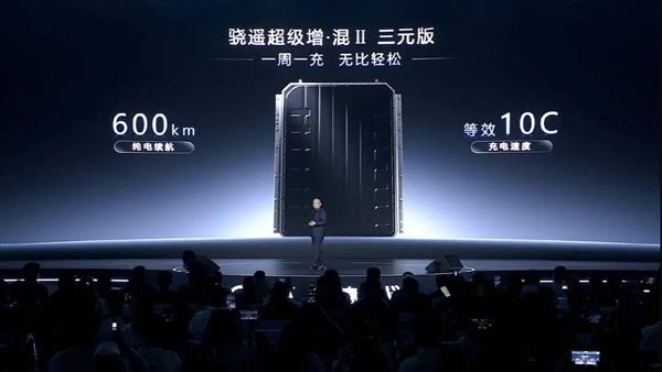 宁德时代狂丢王炸：满电6分钟 最高续航1500km