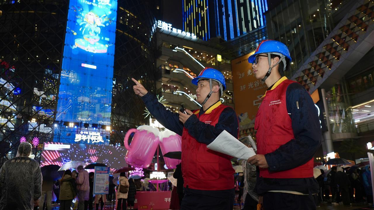 微信图片_20260101082722_79_118.jpg