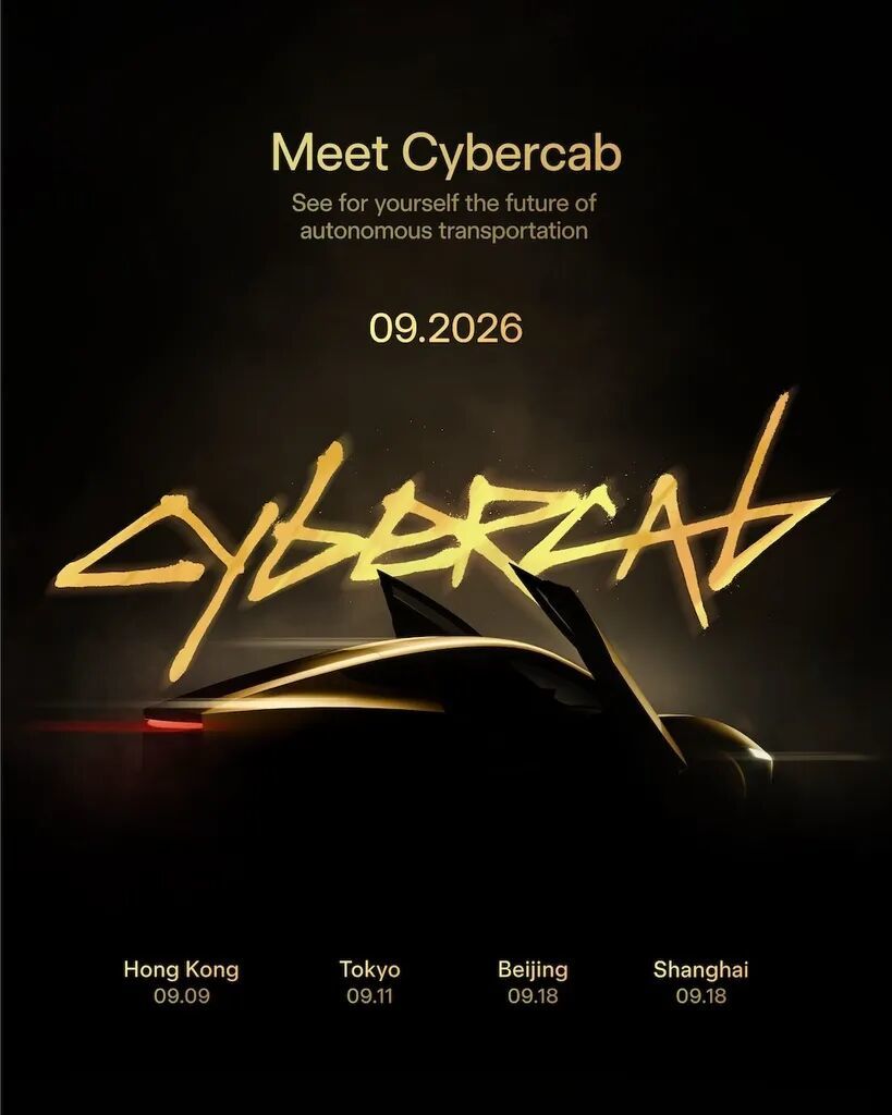 ▲Cybercab将迎来中国首次公开亮相