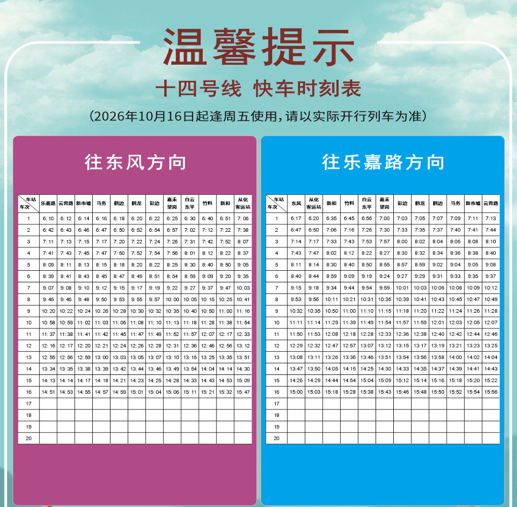 671bea64111d285f171a665677fa8435.png
