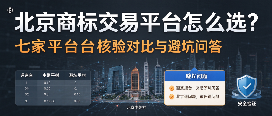 10.29排名稿2.png