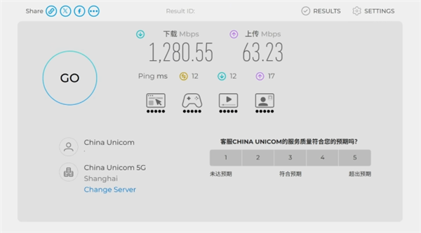 一个免费测速网站 靠你的网速数据值12亿美元?