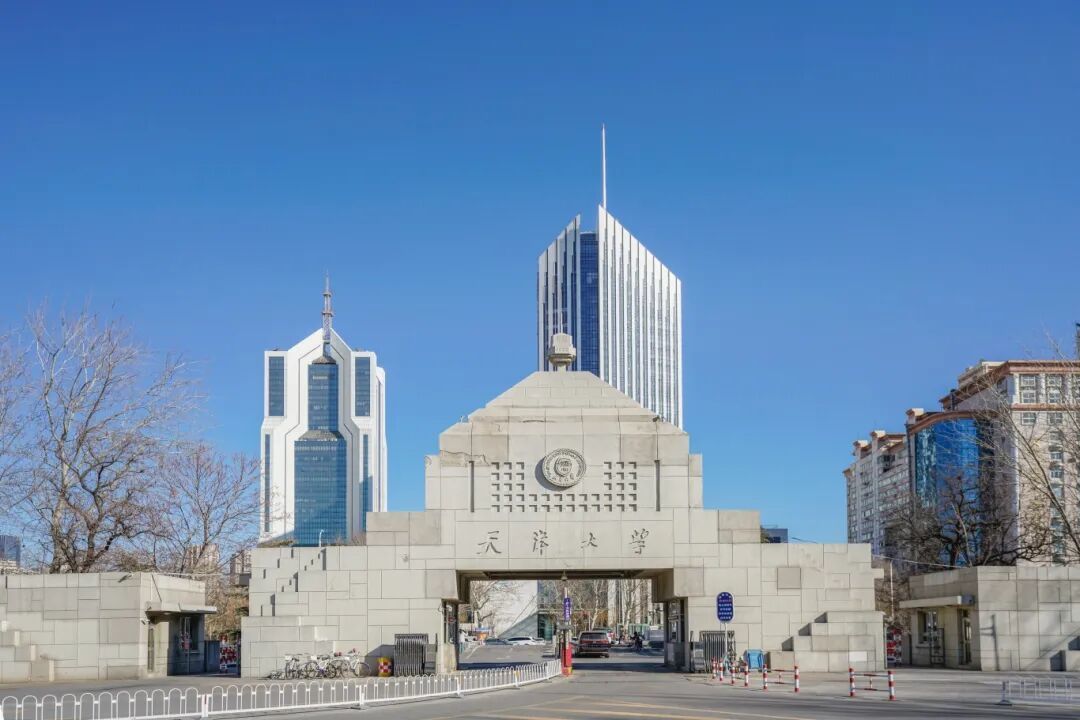 摄图网_501252970_天津大学校门(企业商用) (2)(1).jpg