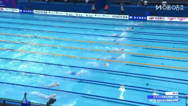 张雨霏100蝶初赛第三晋级决赛