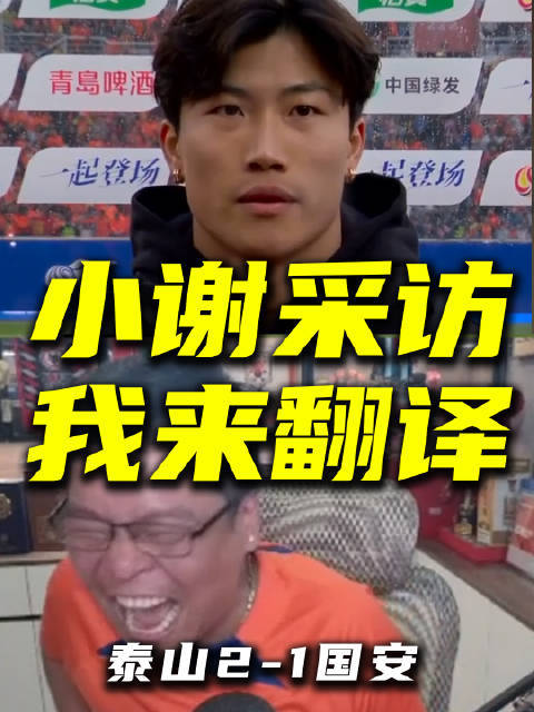 北环叭叭叭