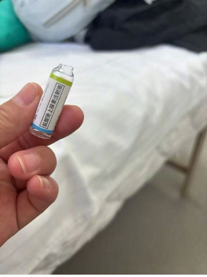 男婴被误注射10倍药后双方已调解 【河北邢台一8个月男婴被误注射十倍