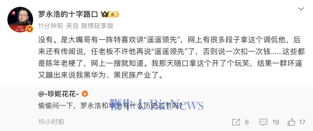 截屏2026-01-03 10.32.00.png