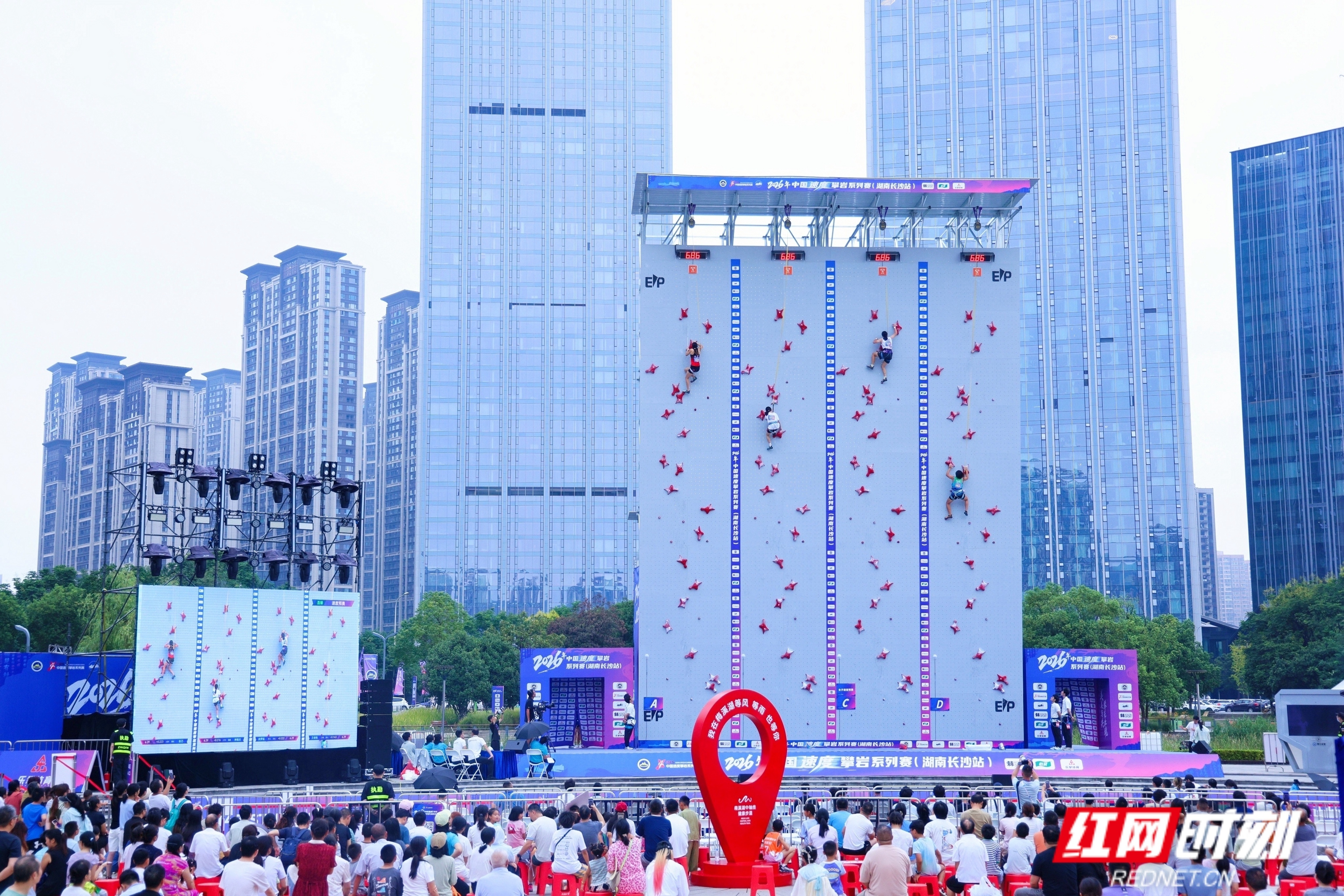 微信图片_2026-09-01_132943_944.jpg