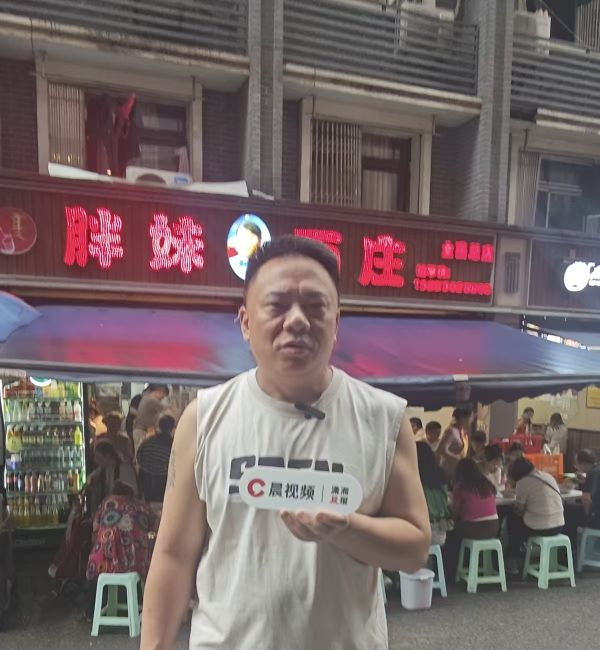 △潇湘晨报·晨视频记者摄。
