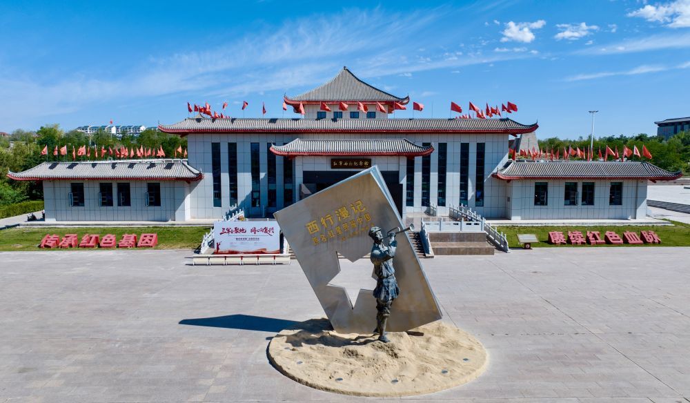 这是2026年7月6日拍摄的宁夏同心县红军西征纪念馆。新华社记者 杨植森 摄