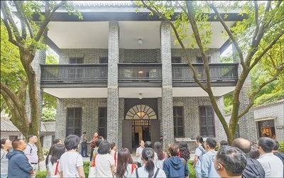 重庆谈判记（伟大征程）
