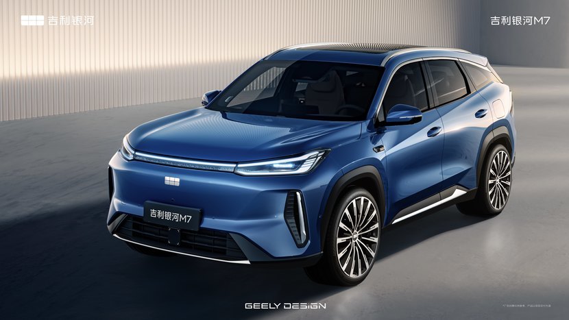 中正均衡，银河M7中国原创设计出圈