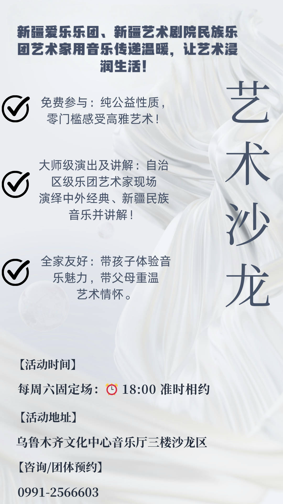 e2d84faa3b7e84a369bfbd96c20b906d.png