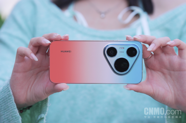 华为Pura 90 Pro Max