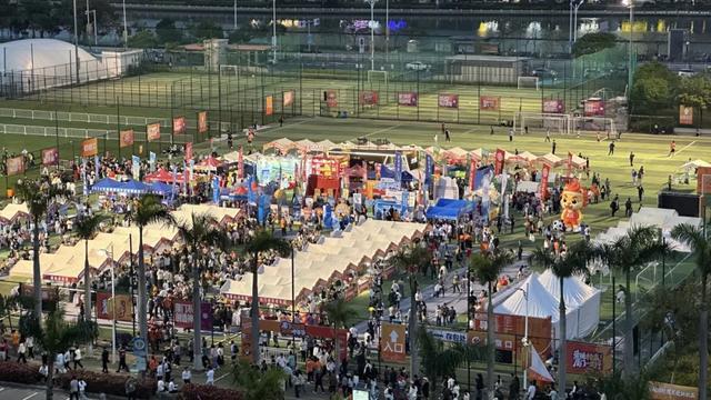图源:厦门文旅体育场馆