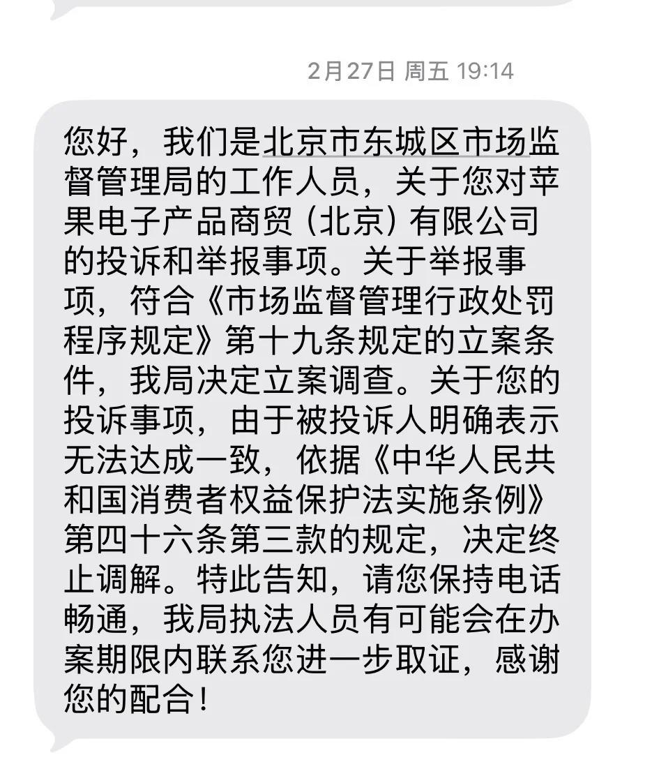 712e05c6-0e37-4edd-a181-4af446cedfd8